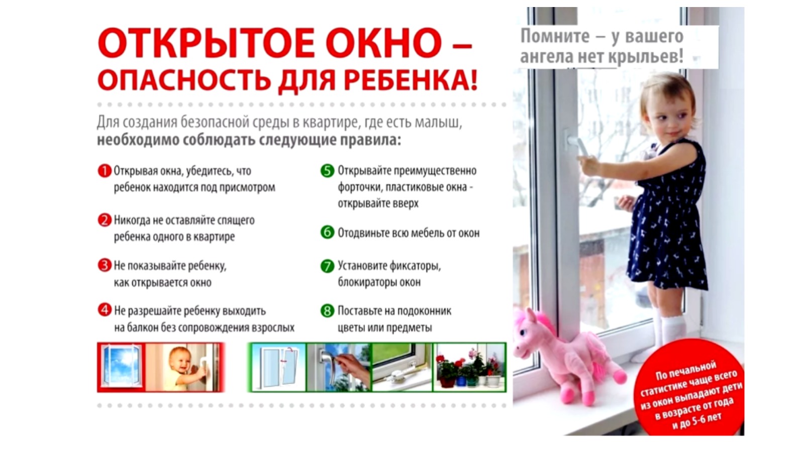 MyCollages (3).jpg